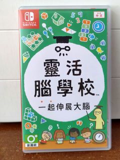 （分類：）位於 。 由 pochidayo 提交（商品編號 1155572208，圖片 1）。簡介： 。