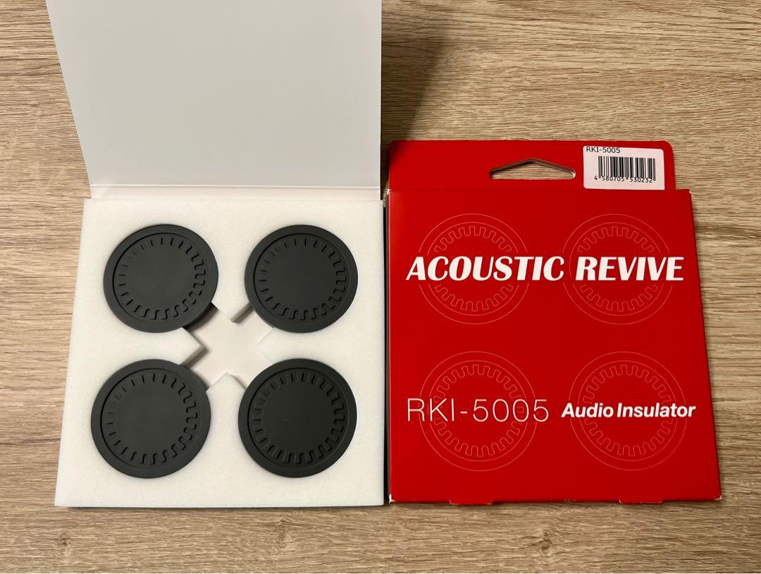 Acoustic Revive RKI-5005, 音響器材, 其他音響配件及設備- Carousell
