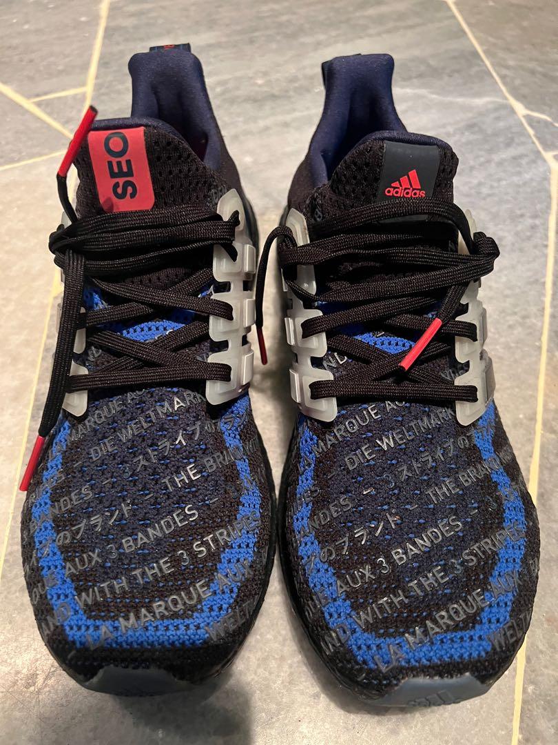 Adidas UltraBOOST CTY Seoul