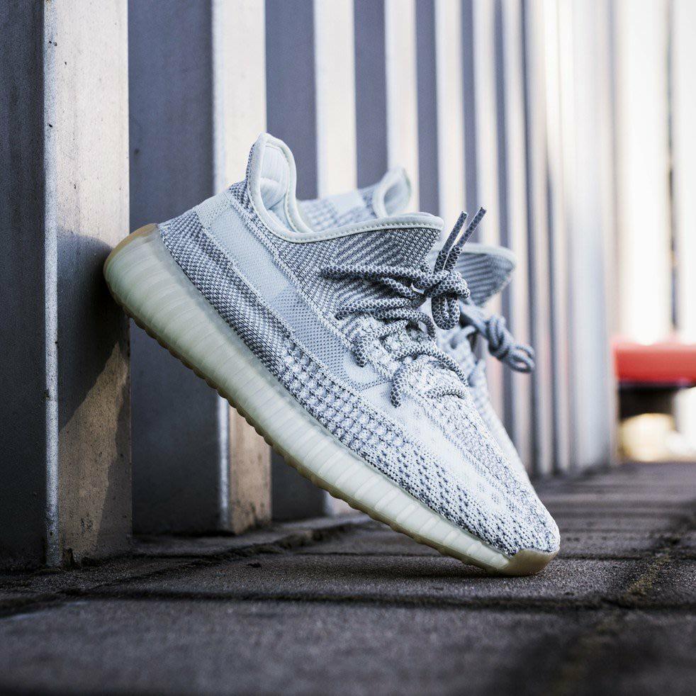 Adidas yeezy flyknit top