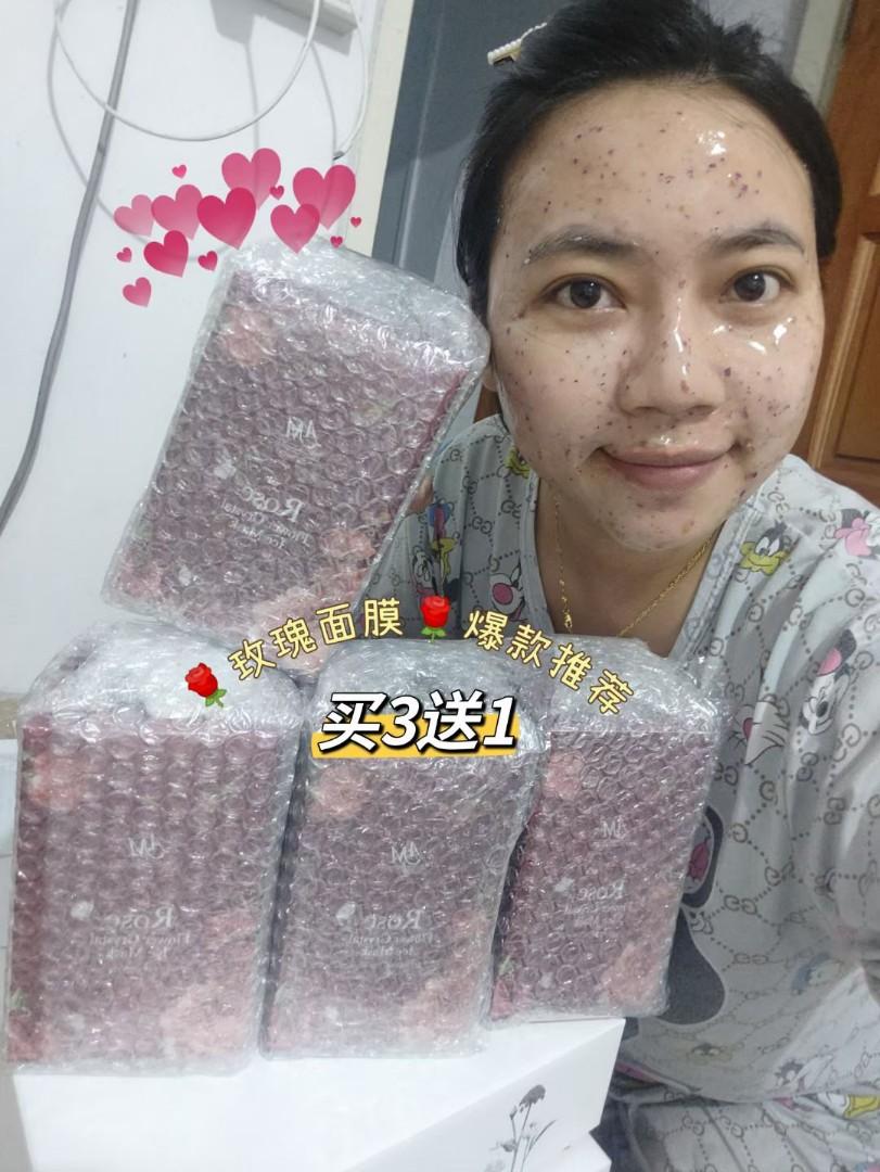 AM Rose Mask Buy 3 Free 1, Beauty & Personal Care, Face, Face Care on ...