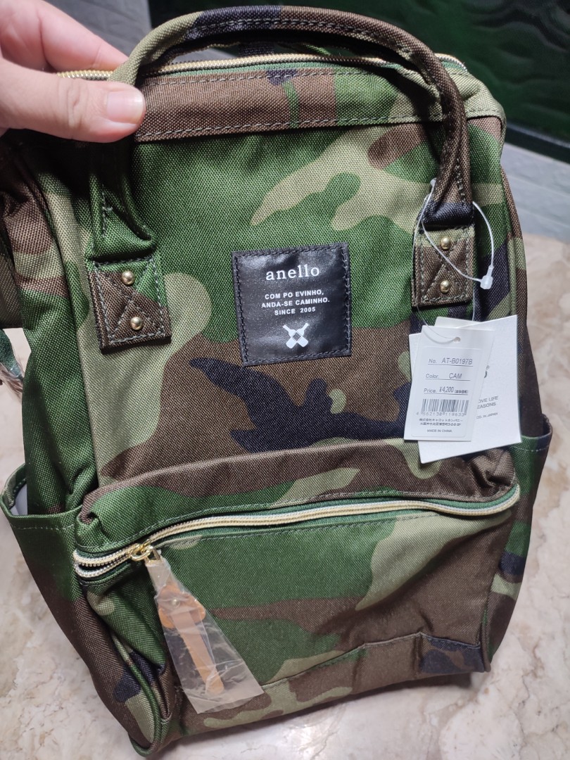 Anello camouflage deals bag price