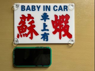 （分類：）位於 。 由 wickbum 提交（商品編號 1155635468，圖片 1）。簡介： 。