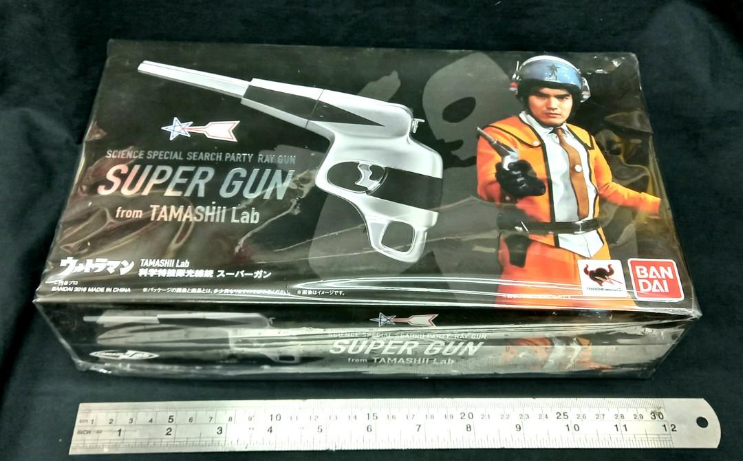 日本Bandai 1/1 咸蛋超人吉田 科学特搜隊光線槍SSSP Super Ray Gun set 元祖UItraman toys, 興趣及 ...