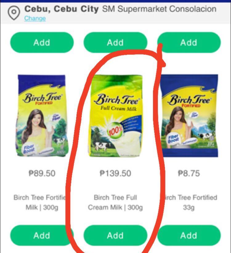 Birch Tree Full Cream Milk 300g, Food & Drinks, Other Food & Drinks on