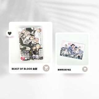 （分類：）位於 。 由 tt.blgoods 提交（商品編號 1155611761，圖片 1）。簡介： 。