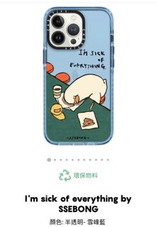 （分類：）位於 。 由 tpltcyk 提交（商品編號 1155745524，圖片 1）。簡介： 。