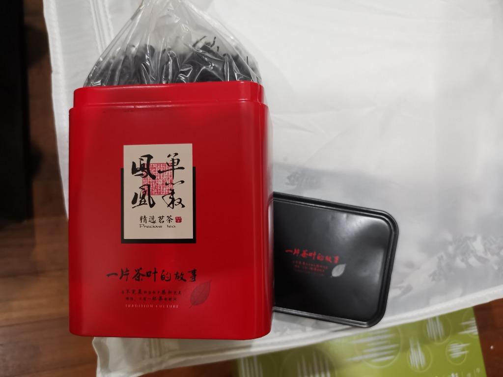 Chinese Green Tea Black Tea Food Drinks Other Food Drinks On