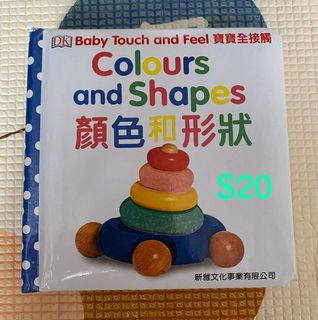 （分類：）位於 。 由 yetnotyet 提交（商品編號 1155625638，圖片 1）。簡介： 。