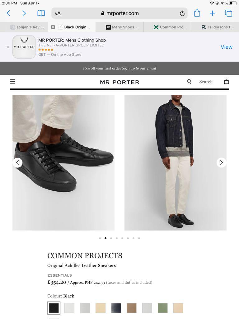 Kith common projects on sale