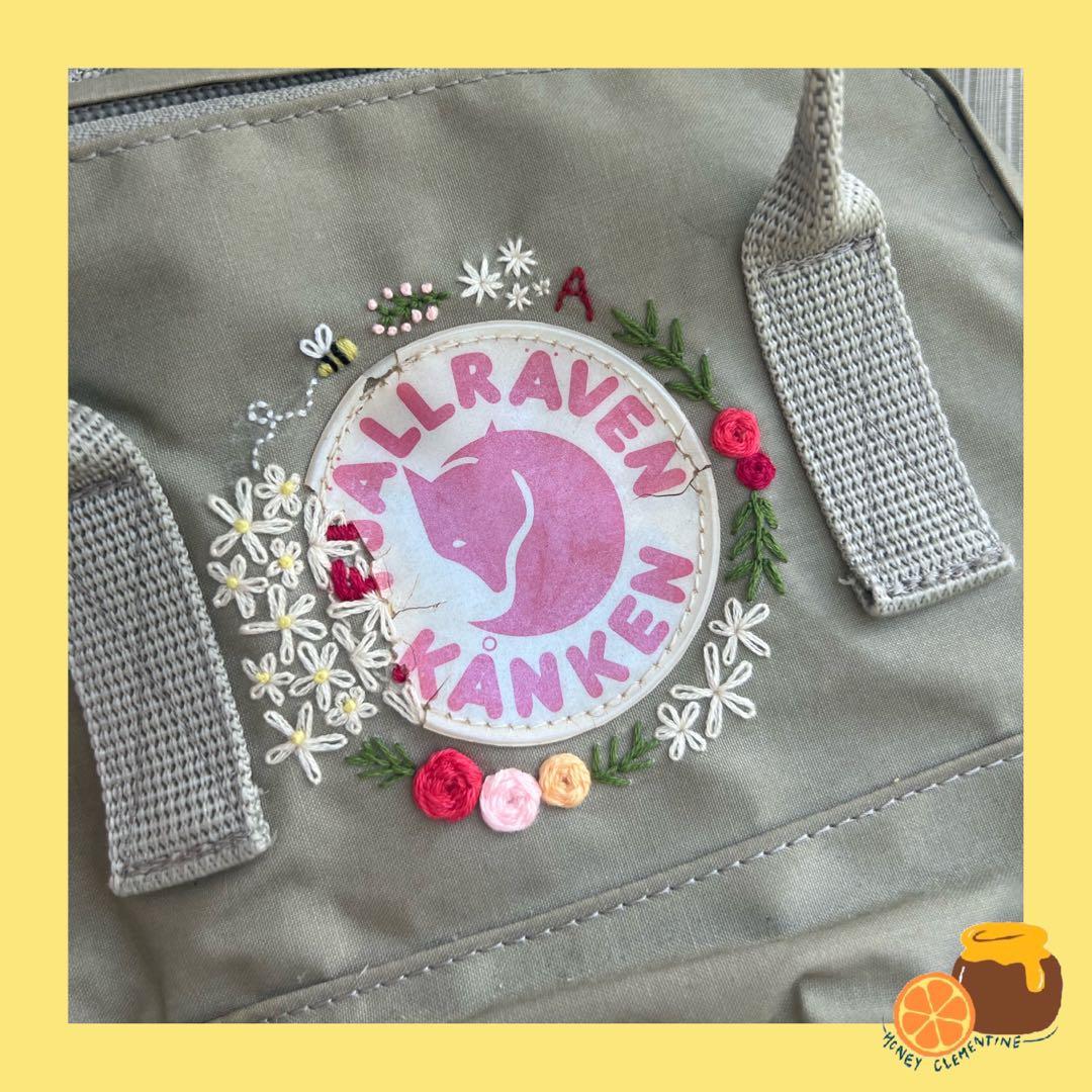 Custom kanken top
