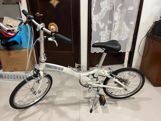 Dahon roo 7005