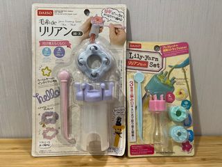 （分類：）位於 。 由 chan_e_e 提交（商品編號 1155594445，圖片 1）。簡介： 。