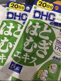 （分類：）位於 。 由 ballball518 提交（商品編號 1155588255，圖片 1）。簡介： 。