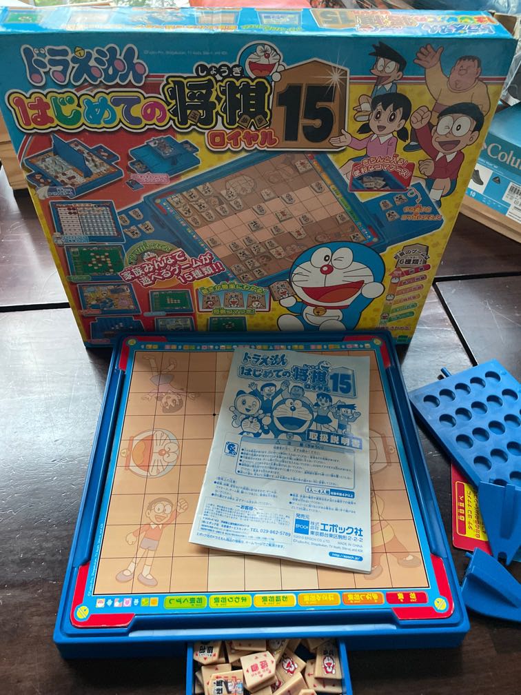 Doraemon Japanese Chess (将棋)set, Hobbies & Toys, Toys & Games on Carousell
