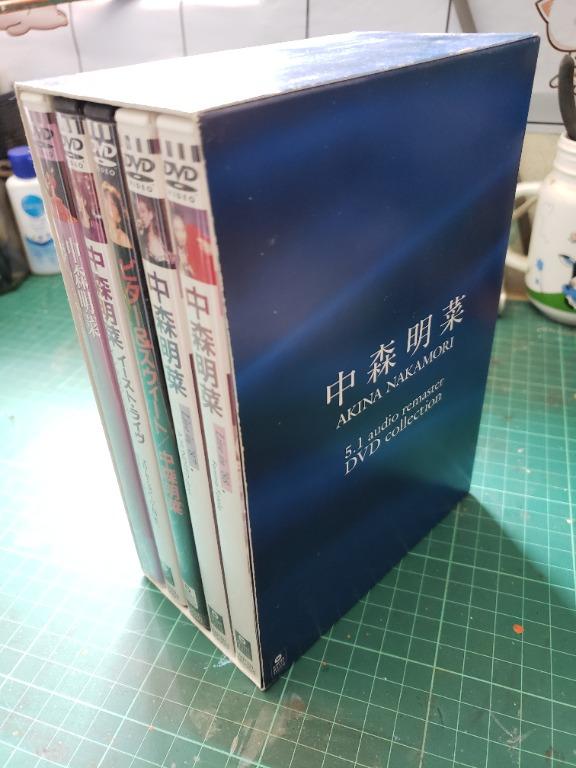 中森明菜 5.1 オーディオ・リマスター DVDコレクション 未開封 ...
