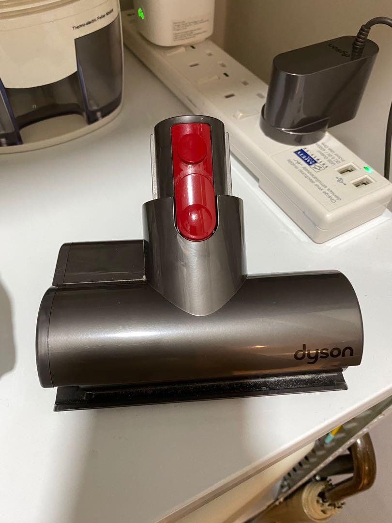Dyson mini motorised tool (v8, v10, v11 