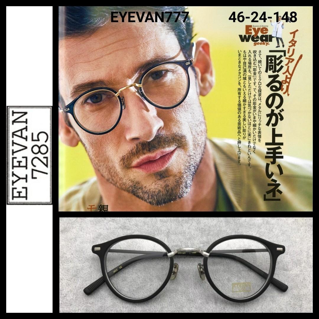 Eyevan 7285 titanium mixed frame glasses 鈦金屬膠架眼鏡, 男裝 