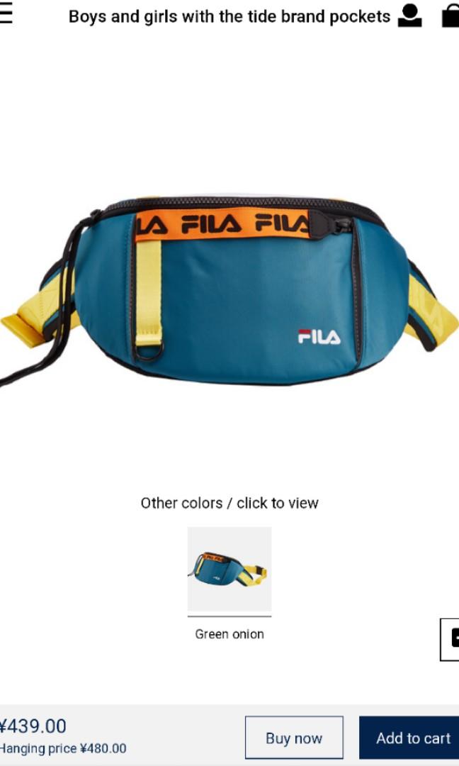 Fila Fusion green onion waist bag