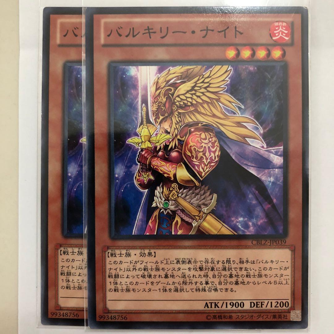 Free Normal Mail Assorted Yu Gi Oh Ocg Cards Hobbies Toys Toys Games On Carousell