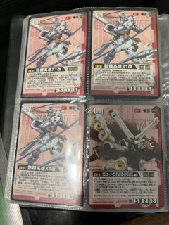 （分類：）位於 。 由 Cochabamba 提交（商品編號 1155544473，圖片 1）。簡介： 。