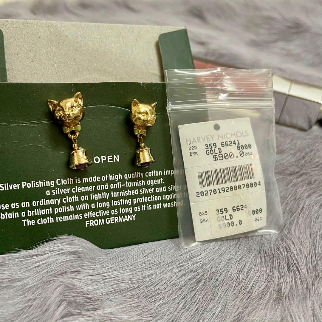 Harvey nichols Earrings Carousell