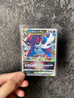 (Category: ) located in . Submitted by big_toenail (Listing ID 1155542867, Image 1). Description: .