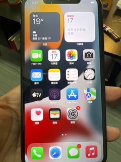 （分類：）位於 。 由 cissychau 提交（商品編號 1155604736，圖片 1）。簡介： 。