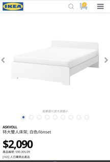 （分類：）位於 。 由 georgemmxviii 提交（商品編號 1155693009，圖片 1）。簡介： 。