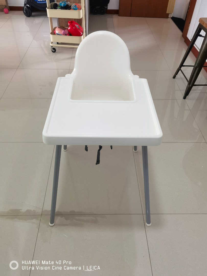 IKEA Child Seat, Babies & Kids, Baby Nursery & Kids Furniture, Kids