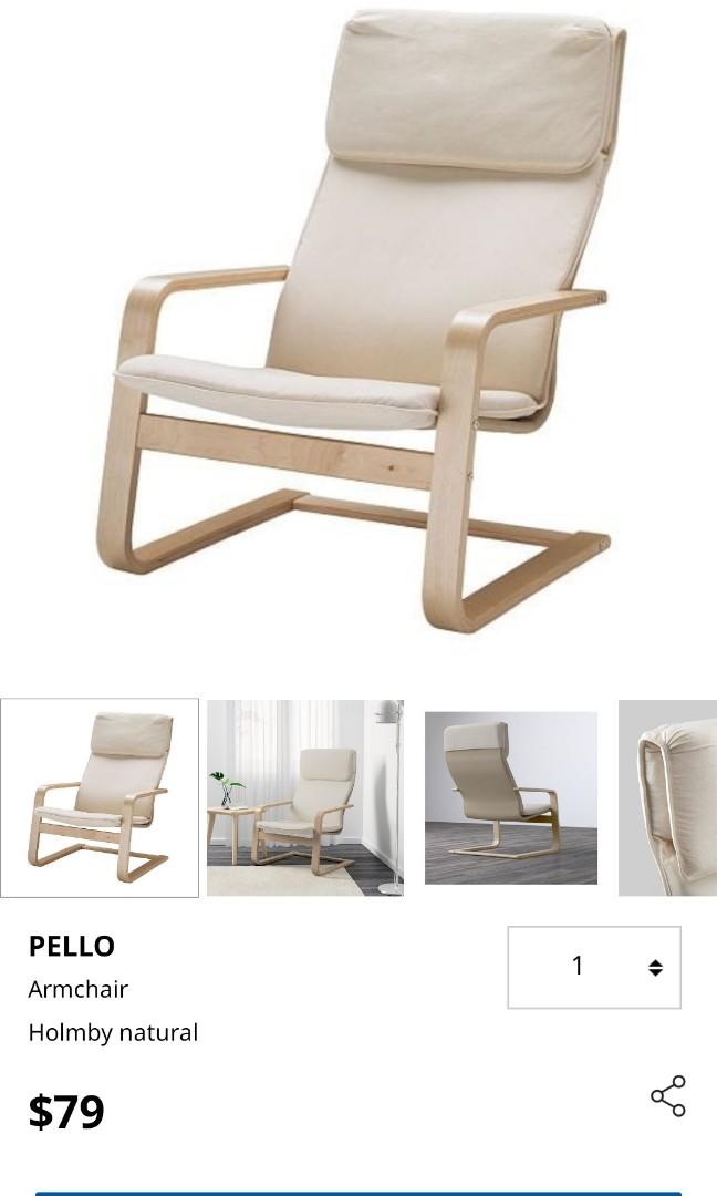 Pello ikea review deals