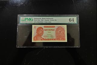 Graded Banknotes Collection item 2