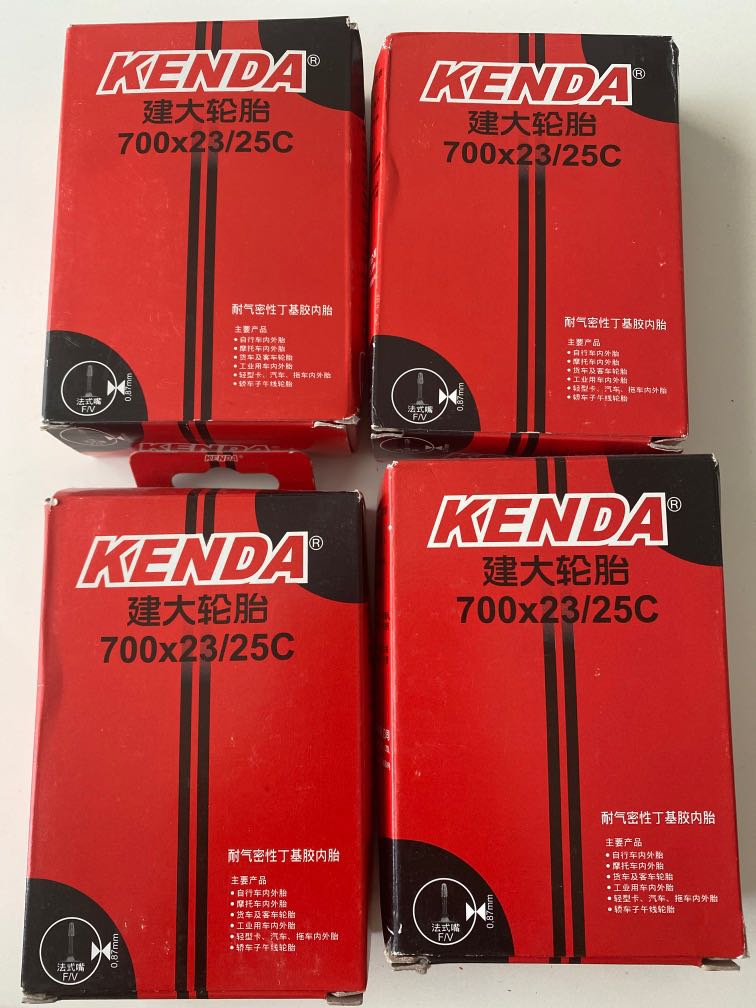 nutrak 700c inner tube