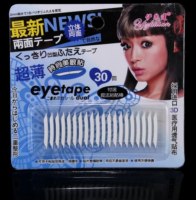 Invisible Double Sided Eyelid Tapes 30 Pairs, Beauty & Personal Care