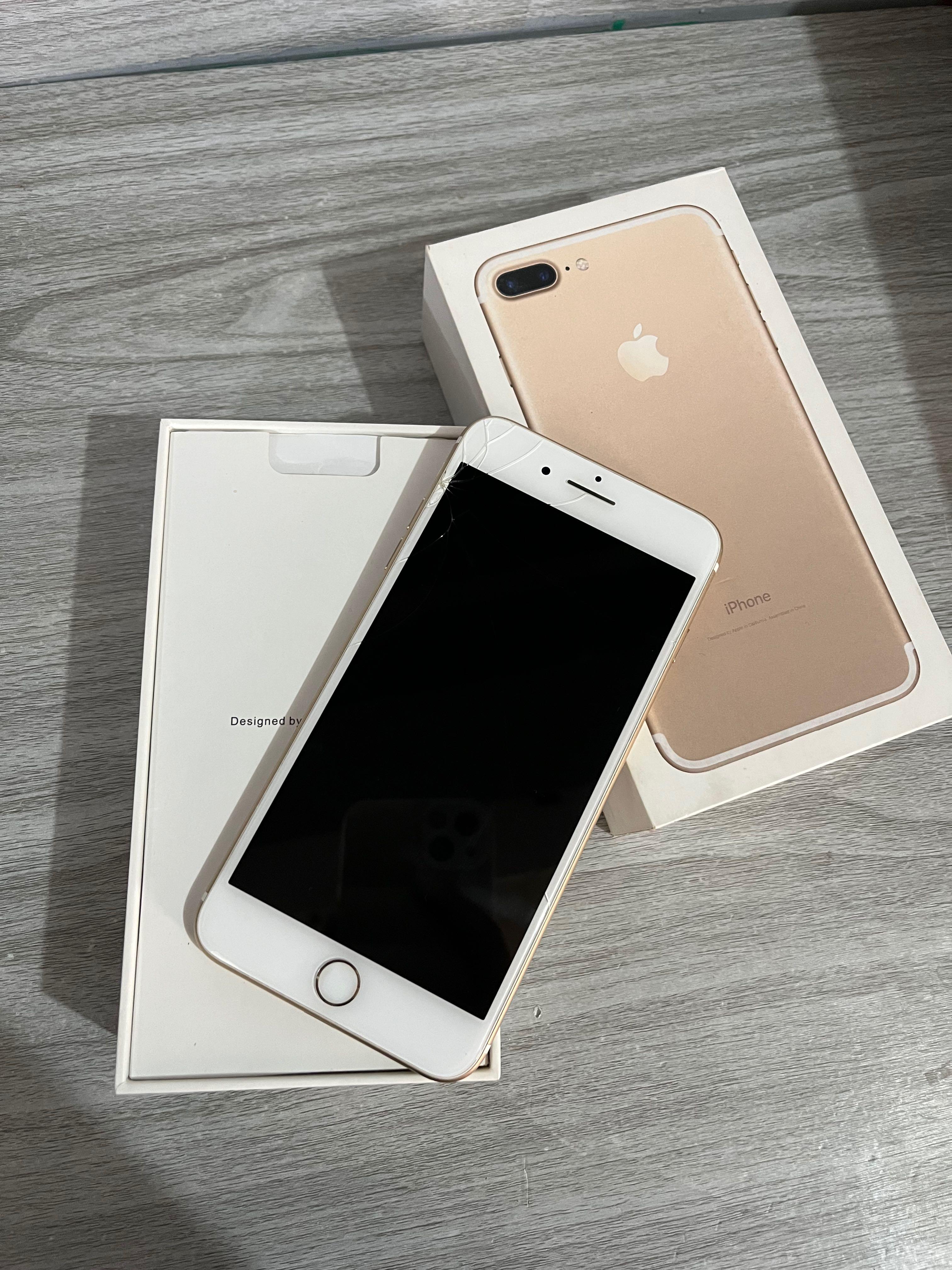最新品通販iPhone 7 Plus Gold 128 GB docomo スマートフォン本体