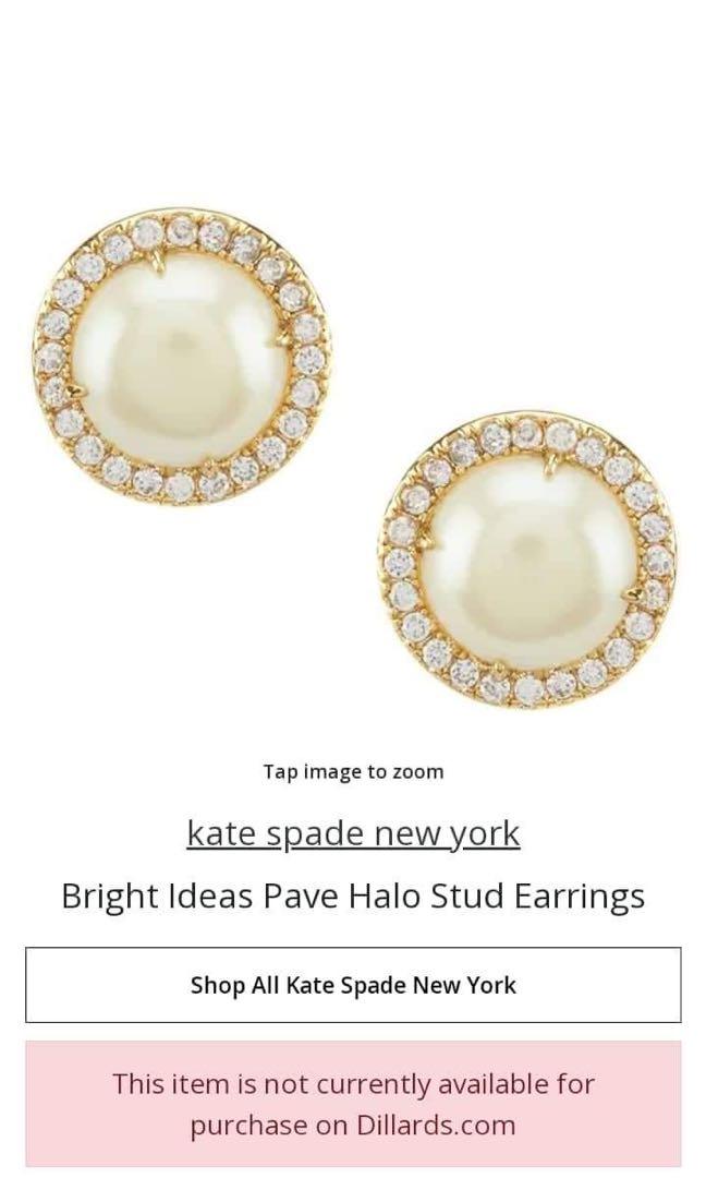 Bright ideas pave halo studs store