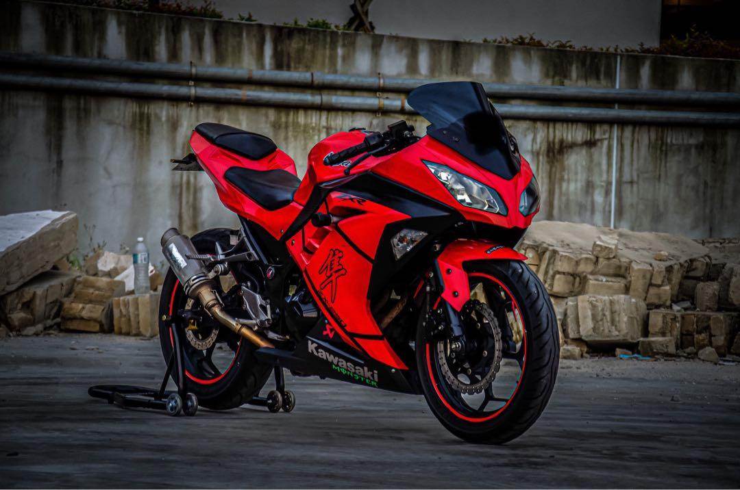 Otr ninja sales 250 sl