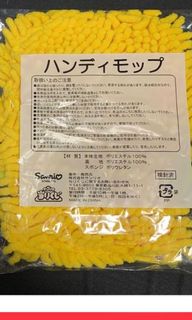（分類：）位於 。 由 honpo 提交（商品編號 1155143008，圖片 1）。簡介： 。