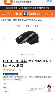 （分類：）位於 。 由 halohalomelody 提交（商品編號 1155557888，圖片 1）。簡介： 。