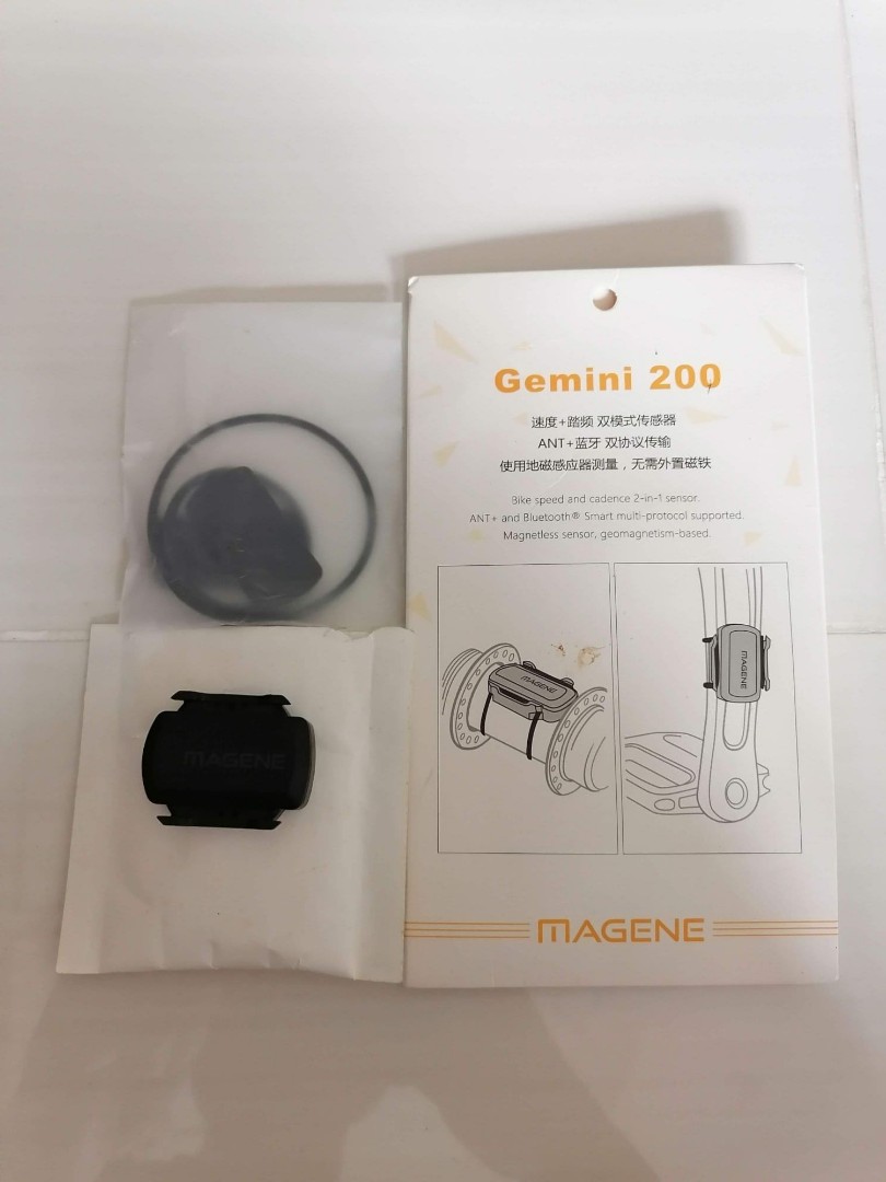 Magene 2025 gemini 200