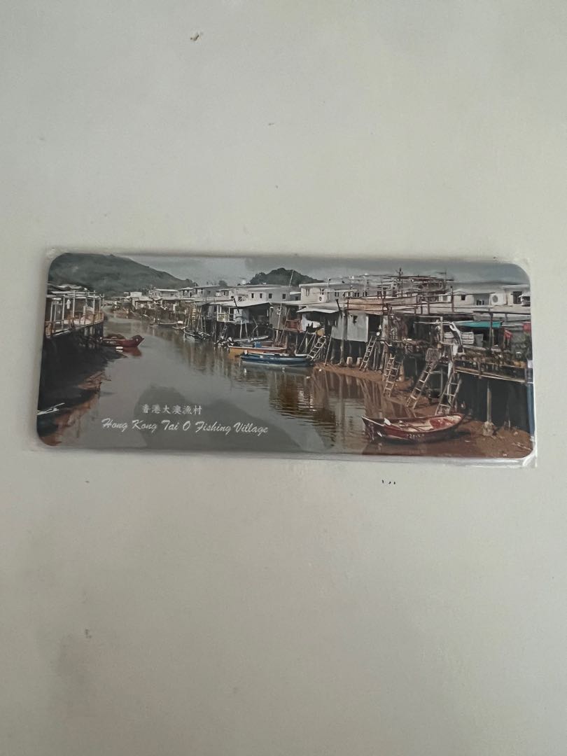 (Hong Kong), Everything Else on Carousell