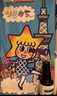 （分類：）位於 。 由 will0122_shop 提交（商品編號 1155676296，圖片 1）。簡介： 。