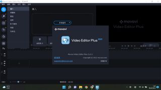 Movavi Video Editor Plus 2021 Permanent Easy Use and No Watermark64178160973059110