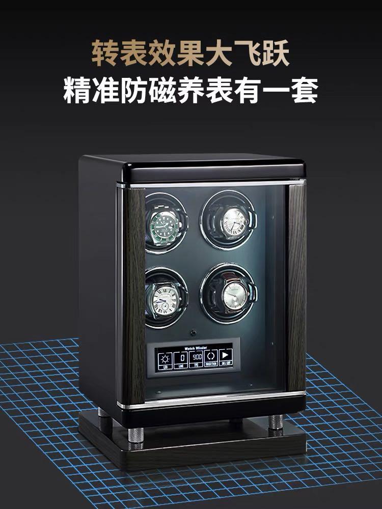 M Q Watch Winder 4 housing Fingerprint lock. Luxury Watches on