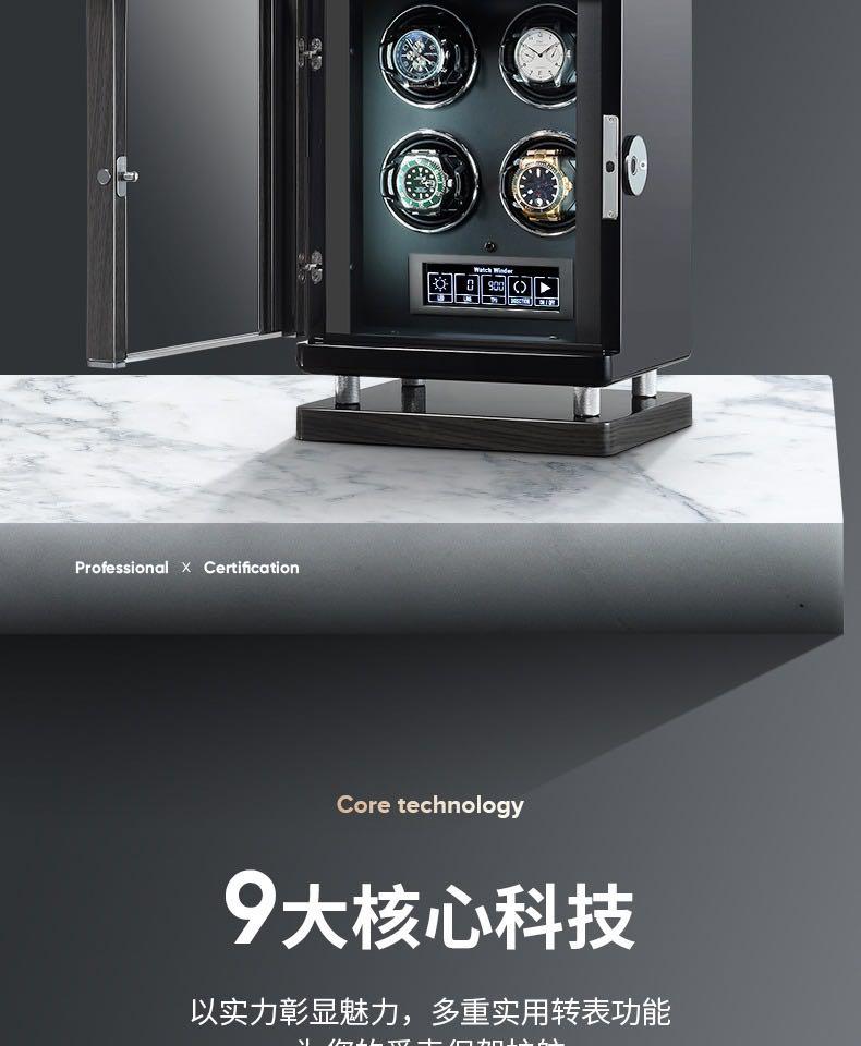 M&q watch sales winder