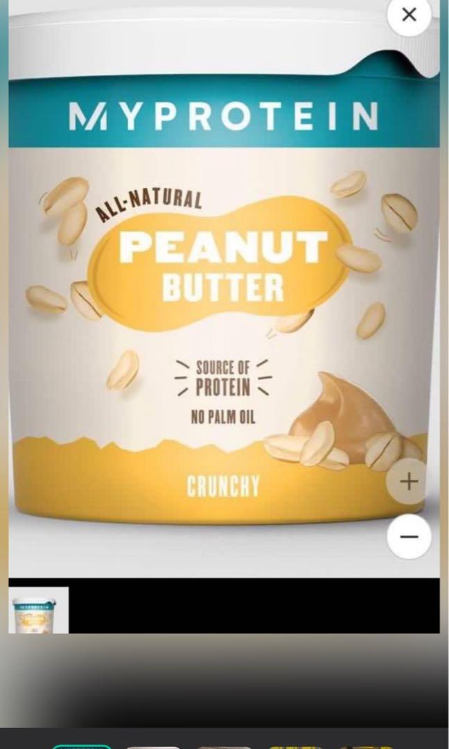 MYPROTEIN Peanut Butter crunchy expiry June 2022, Food & Drinks