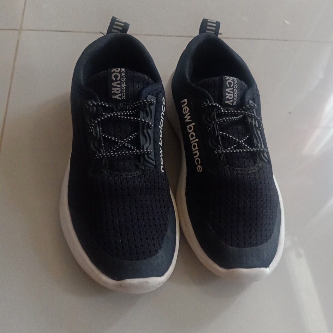 New Balance MR 530 CB1 ( 801311-60-31 ) | OVERKILL