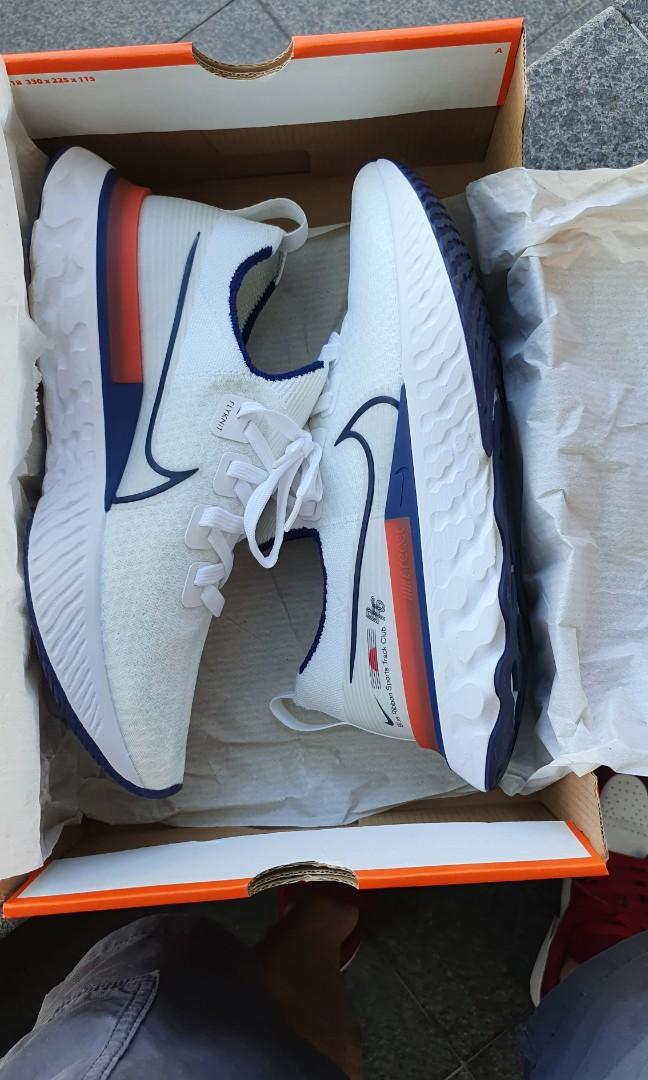 Nike epic react shop flyknit brs