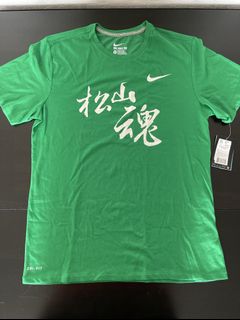 （分類：）位於 。 由 dan26255 提交（商品編號 1155031516，圖片 1）。簡介： 。