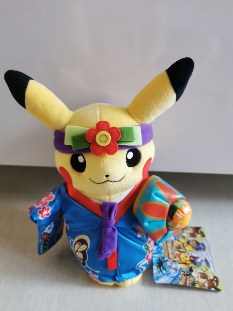 Okinawa Pikachu From Pokemon Okinawa Store Hobbies Toys Toys Games On Carousell Okinawa Pikachu From Pokemon Okinawa Store Hobbies Toys Toys Games On Carousell